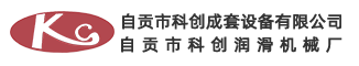思來(lái)生物
