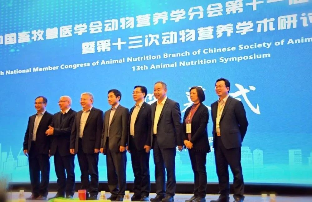 新一屆的動物營養(yǎng)學分會，都有哪些常務理事單位？